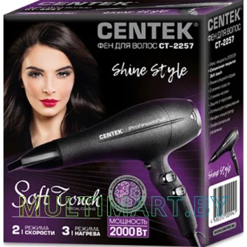 Фен CENTEK CT-2257 картинка 3